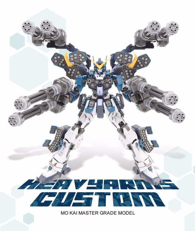 Meant for taking out large groups of enemies at once.