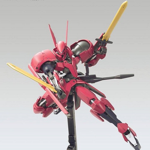 Meant for fast and fluid movements and attacks.