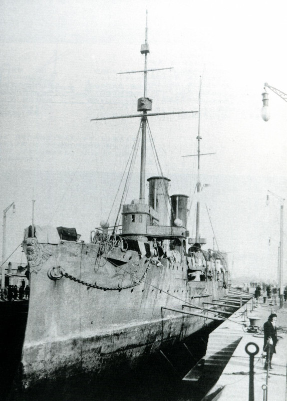 Akashi in drydock