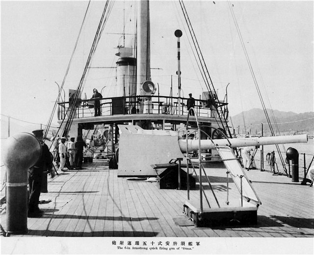 One of the 6 inch main guns on the Akashi, as seen from her sister ship, Suma