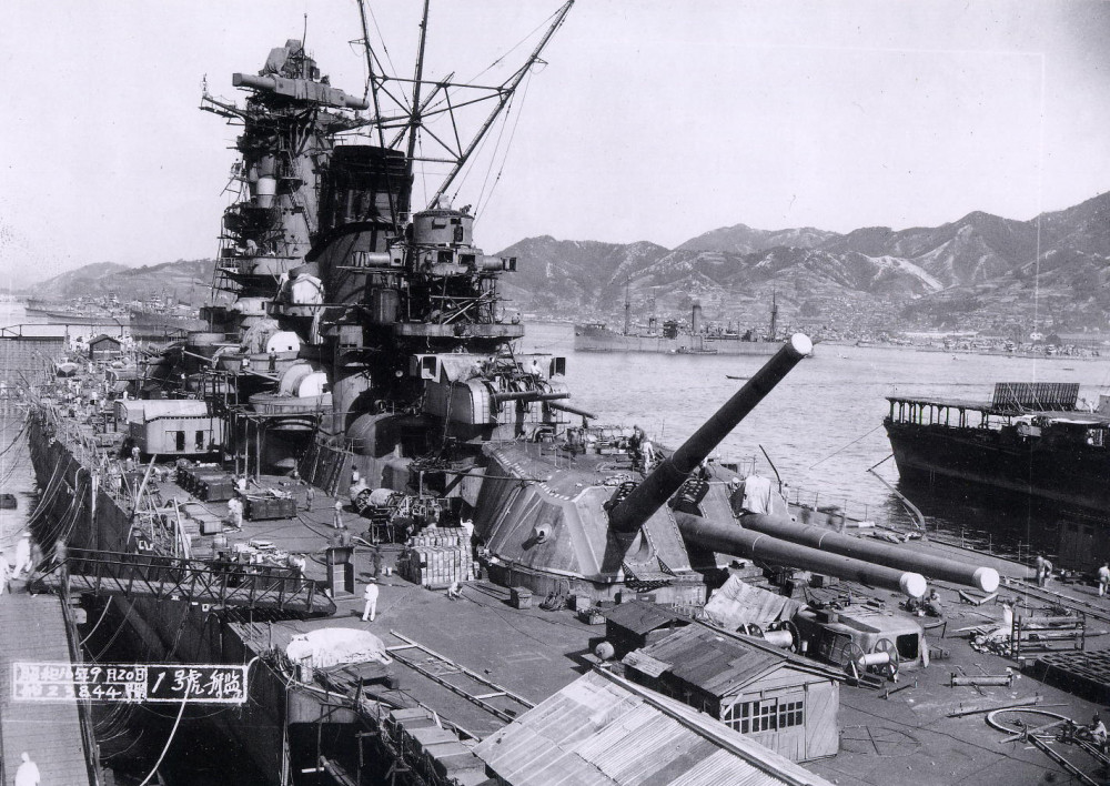 Yamato under construction, September 20, 1941