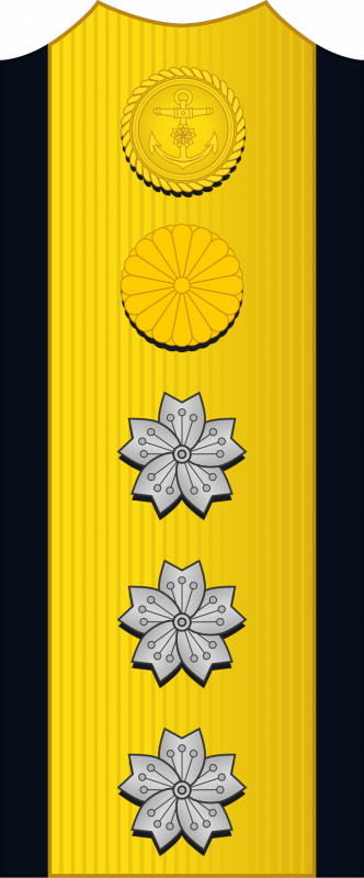 Insignia for Daigensui-kaigun-taishō (Supreme Commander of the Army and Navy)