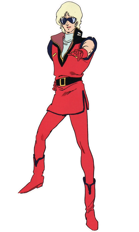 Char, under the alias "Quattro Bajeena", as seen in Mobile Suit Zeta Gundam.