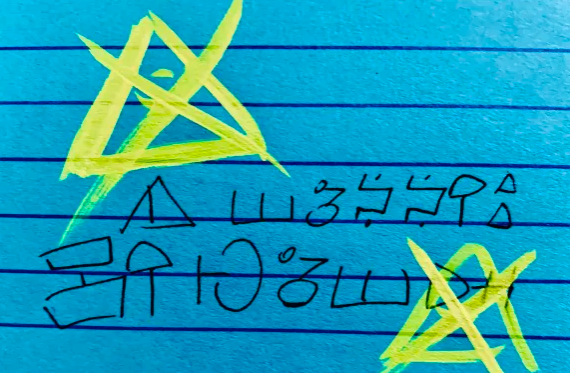 gl-1501469-1778728727.png