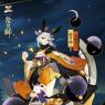 The being that rests in Akito's blade