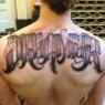 Back piece