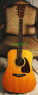 Miki's Guitar