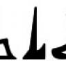 Since sigurd can no longer remember his original symbol from when he was alive, he took the letters from the first grave he saw when coming to terms with himself in the graveyard he lives in, and made that his new "temporary" symbol till he can remember h